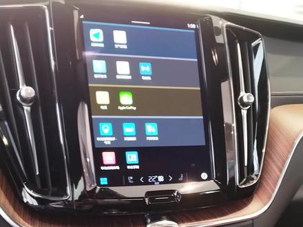 沃尔沃车内钥匙感应区位置#沃尔沃 #dou是好车 #每天一个用车知识