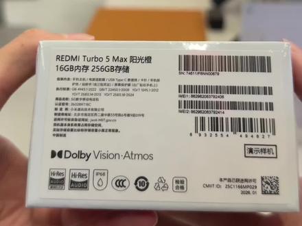 REDMI Turbo 5 Max 新色「阳光橙」登场
旗舰设计语言,金属边框搭配大 R角将质感与力量,融进一抹温暖的橙似阳光般明亮耀眼,让一整天充满活力新年将至,好运随光而来,祝你心想事橙🍊#红米Turbo5max #红米手机 #开箱vlog