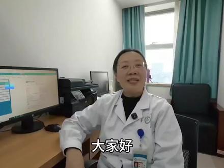 #复发性流产 #保胎 #医学科普 #医学知识科普 #医生