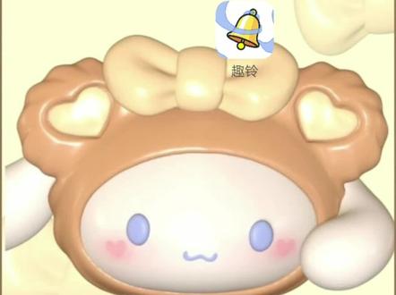 VIVO充电提示音教程安排#vivo充电提示音 #教程