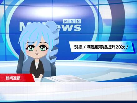 人森好玩 就是捏脸苦手 每次画头发都画崩溃