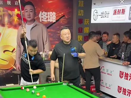 #台球比赛 #佟璐 #佟璐花枪王 #仙人台球 #台球是一种生活 佟路vs仙人,台球界顶级扎杆,仙人一把成功。