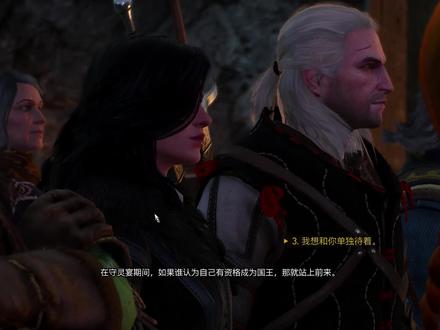 椰奶的独角兽谁顶的住啊 #巫师3 #steam游戏 #叶奈法