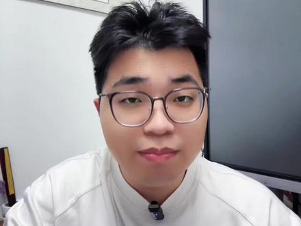 MSCI重磅调整来了!你的在不在?#财经 #行业大揭秘 #MSCI #股民 #股市