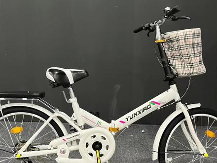 神鹰折叠自行车安装视频教程1