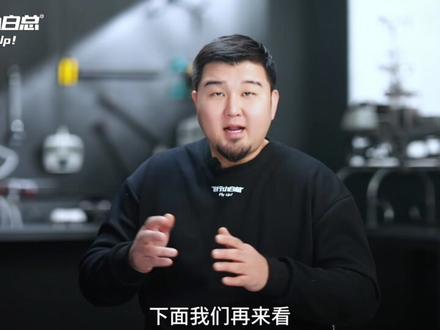 想黑飞?没门!无人机反制设备大盘点,你见过几种? 撒网抓、激光秒、微波群灭,看完你才懂什么叫“黑飞无路”#无人机反制#激光武器#低空经济#飞行小白总