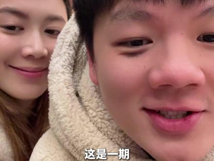 这是一场头脑风暴...各位互联网姨姨们!快来帮仔仔取个名!#起名#孕期日记#日常vlog#新生儿