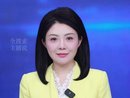 达州市2026年春假时间安排正式出炉啦!#春假