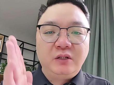 高考填志愿马上开始了,用电脑怎么填?一共八步,照着做就行 高考填志愿马上开始了,用电脑怎么填?一共八步,照着做就行#高考规划 #高考填报 #学历规划 #高考 #志愿填报