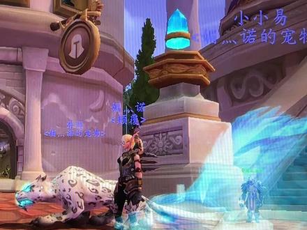 魔兽留念血精灵猎人#魔兽世界 #我是魔兽女玩家