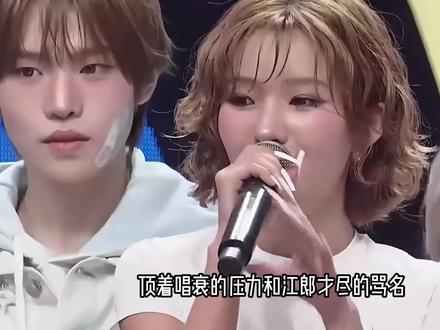 真实力女团就是血厚!#idle #mono #田小娟 #kpop #娱乐评论大赏