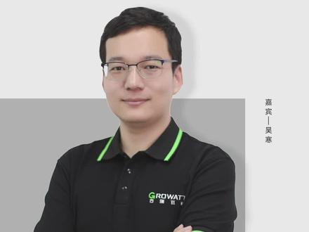 防逆流专场!50秒讲清不同应用场景对应的防逆流解决方案。#新能源 #光伏 #古瑞瓦特 #防逆流