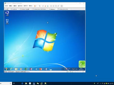 Secure CRT8.5软件安装