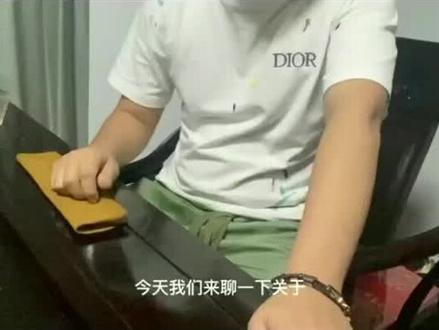 2d通道讲解结束,下期给大家讲解跨境的避规点#电商 #跨境电商 #上热门 #电商人 #facebook #square