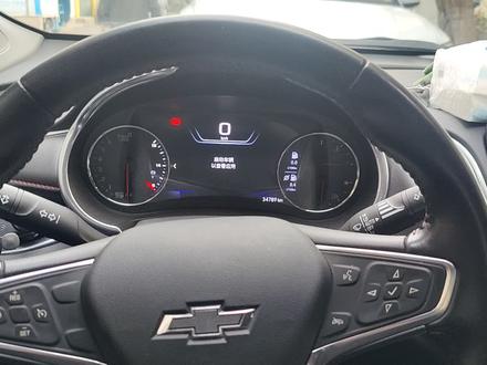 迈锐宝XL空气滤芯复位方法