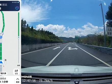 高速服务区入口导航规划靠左行驶,我偏不看2款地图谁先反应过来 #高速行车安全 #导航 #高德地图 #百度地图