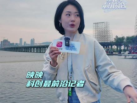 明天(11月21日)就是万众期待的十五运闭幕了,舞台竟然藏在海里?!以海天为幕,城市为景,本次闭幕式是在全运会历史上第一次把闭幕式搬到滨海实景舞台,进行陆域看台与水域舞台的创新融合设计。#全运会 #全运会闭幕式 #深圳 #海景 #花样游泳 #十五运