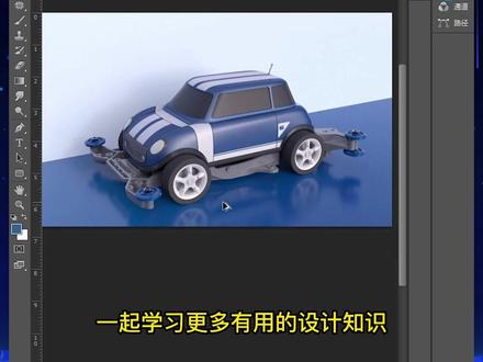 老师这样的问题也能解决?Pantone色卡#proe #creo #结构设计 #机械专业 #产品设计