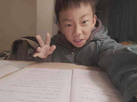 五年级科学复习!第二单元科学地形与地质考点 家人们!五年级娃的科学复习课续更啦~
专攻第二单元地形与地质,考点超全!
地形分平原、高原、山地等,中国西高东低所以河流自西向东流;地球分地壳、地幔、地核,地震就发生在地壳板块运动中~
还讲了风的侵蚀(形成雅丹地貌)和沉积(形成沙漠),水流的凹岸侵蚀、凸岸沉积,连降雨影响土壤的三个因素都分清了!
火山喷发、三角洲形成也没落下,备考的同学快码住,跟着娃吃透考点~
#五年级科学 #科学复习 #地形地质知识点 #小学生备考 #学习干货