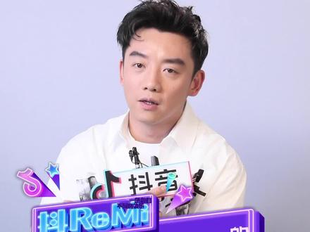 #明星抖remi #郑恺 唱画画的baby了!还分析了流行趋势~有道理啊!