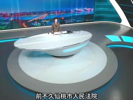 与邻居共建共用的公共墙可以要求拆除吗? (上)