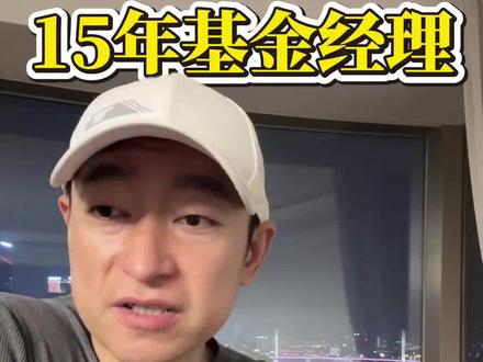 MLCC的很有可能成为下一个存储 它的周期才刚刚开始 #mlcc #存储#ai #超哥投资笔记