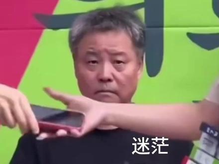 余华老师对工作的态度简直演我!(来源:影视飓风) #余华 #影视飓风 #工作 #搞笑 #职业