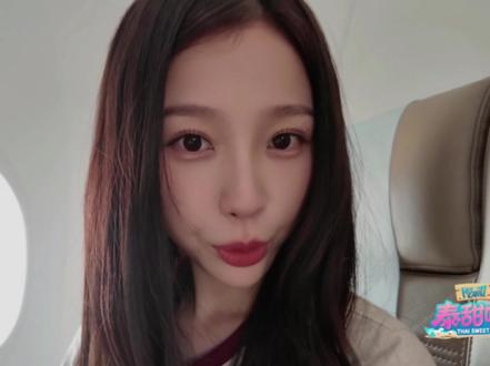 完全情侣vlog
#虞书欣何与 #姜暮 #靳朝 #双轨 #泰甜