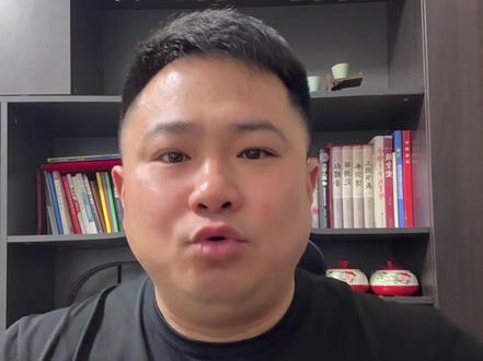 黄金会跌多久,跌到什么价格?
#黄金 #投资 #金融 #金融常识 #知识分享