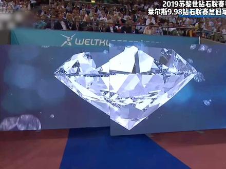 杨健解说2019钻石联赛总决赛,巅峰谢震业对飙莱尔斯,后程瞬移分别跑出10.04第二以及9.98第一的成绩#莱尔斯 #谢震业 #100米 #田径 #短跑