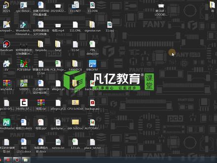 allegro手机视频教程, 如何设置花焊盘连接时,铜皮与焊盘连接的宽度?
