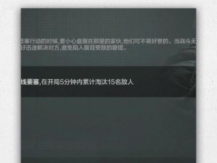 #暗区突围 #游戏日常 乔尔的破产任务又开始了