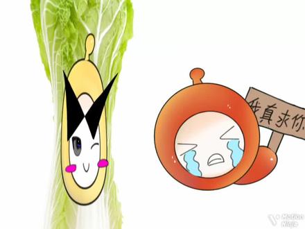 #魔红#蛋仔派对#白菜对我笑