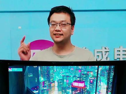 爱攻aoc ag273qxp,大家喜欢么#创意源于aoc #显示器 #电脑