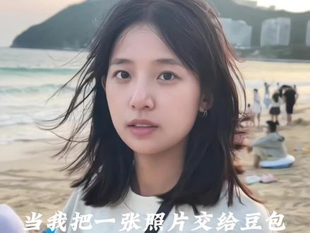 氛围感拍照AI写真,春日AI写真#豆包P图有多权威 #豆包ai# #豆包出大片有两把刷子