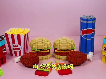 太空狼人杀:太空人吃播冰火两重天,大螃蟹的正确吃法 #乐高