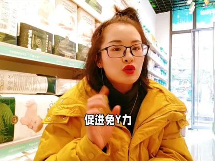 元乳臻益新国标配方:
1~水解蛋白(配料表有)
2~乳铁蛋白(含70)
3~乳白蛋白
4~OPO
5~DHA(100/150)
6~生牛乳配方
#母婴实体店 #奶粉 #卖奶粉的姑娘 #母婴
