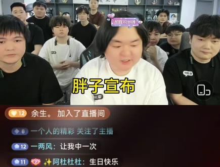 陈伯官宣与王者官方联动将于22号重启王者狙击赛,同时暂定每月24号举报一次#陈伯全能王 #陈伯百万二创激励计划 #王者 #陈伯王者狙击赛 #王者荣耀