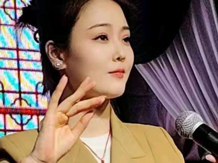 三意社优秀旦角演员李艺馨来咧