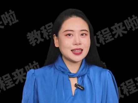 其实我们的哈弗有锁车自动关窗和自动折叠后视镜的神仙功能,只可惜很多车友都不会设置#哈弗 #哈弗h6 #长城汽车 #国产车