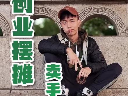 一天50串,你们信吗?#挑战 #这个视频有点料 @抖音MCN