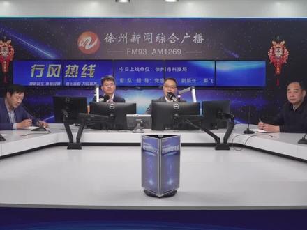 “云龙湖实验室”将发挥什么作用?
