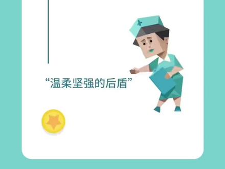 ISFJ守卫者的爱情观
isfj比较容易被懂得照顾任又开朗有趣的人吸引#mbit人类图鉴 #16型人格 #isfj #情感心理 #爱情观 #人格 @DOU+小助手 @抖音创作者学习中心 @抖音小助手 @抖音