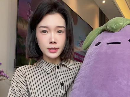 入睡困难~救星!!就靠大茄子了! #馥棉 #抱枕 #哄睡神器 #胡买买好物推荐