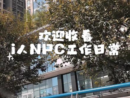 贵阳双子密室原创主题《尸检》,有开店想法的老板可以私信我~#原创主题#密室逃脱#恐怖主题#NPC工作日常#尸检