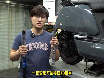 #九号电动 #小牛电动 螺丝也要好好拧