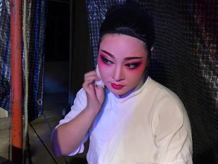 歌仔戏杨桂钦,厦门卫视十二旦花魁,演出前的化妆准备工作