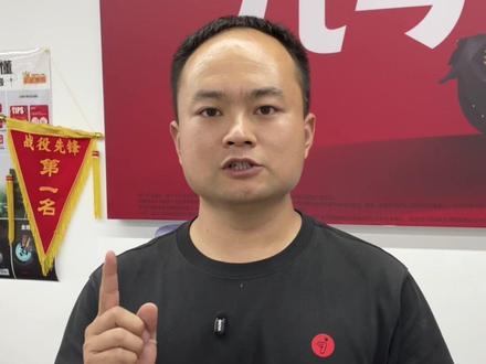 15号故障码 如何解决#九号电动