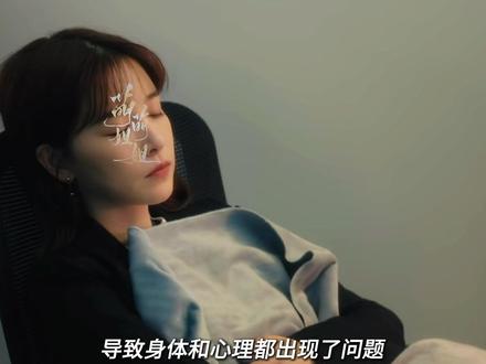 夜色正浓:乔海伦脑溢血而亡,李东明心虚替她争取抚恤金 #夜色正浓 #乔海伦 #乔海伦结局 #阚清子