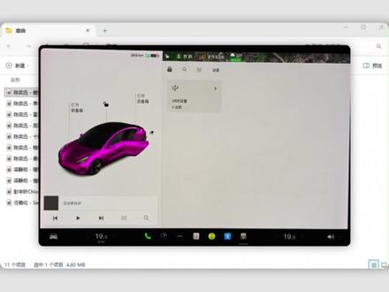 ogg格式怎么转成mp3格式?2种方法轻松搞定! 每天学点电脑知识第二十三期:ogg格式怎么转成mp3格式?2种方法轻松搞定!#音频格式转换mp3 #每天学点电脑知识 #ogg转换mp3 #viwoo音频格式转换器